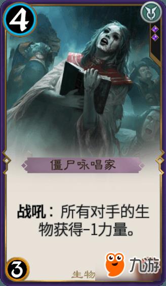 生化危机4