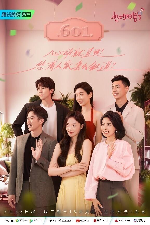女人不可不知：绝经来临前，一般会有这4个表现