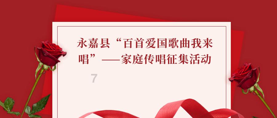 有趣的动物拼图