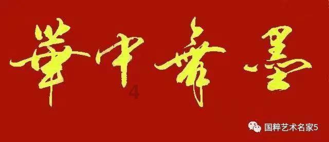 蒸汽时代的公主