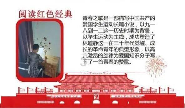 开化做优服务 催热企业“二次投资”